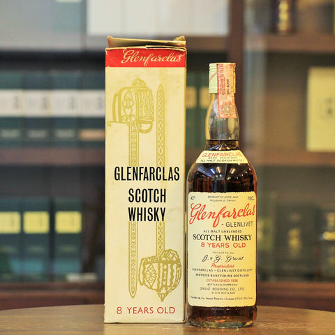 Glenfarclas - Glenlivet 8 Years Old All Malt Unblended Scotch Single Malt Whisky (1970s Bottling) - 0