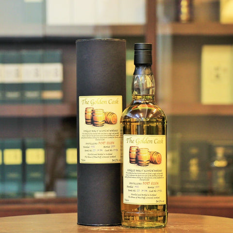 This Islay single malt from Port Ellen distillery is an independent bottle from The Golden Cask, distilled in 1983 and bottled in 2009. This is single cask #CM126 and only 316 bottled released.   Closed in 1983, Port Ellen has since become a highly collectible whisky and one with a great fan following. 