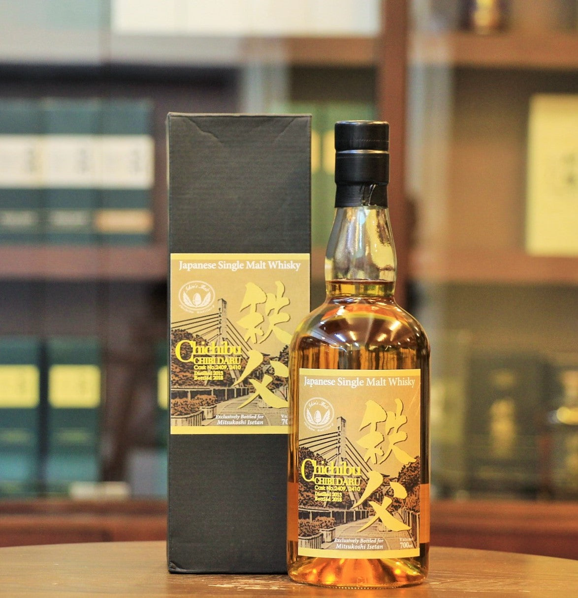 This Japanese single malt from Ichiro's Malt Chichibu distillery is a vatting of two Chibidaru Cask #2409, #2410 which distilled in 2013 and exclusively bottld for Mitsukoshi Isetan in 2018. 