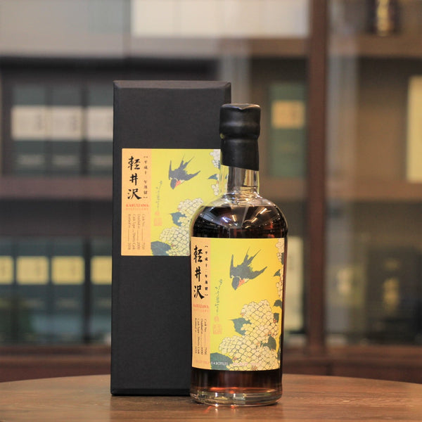 Karuizawa Flower & Bird Series 2000 Hydrangea and Swallow#7550 Japanese Single Malt Whisky - 1