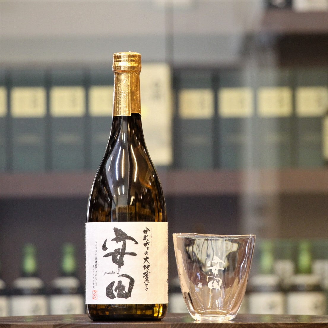 This unique and fruity Shochu named after their Toji/Master Distiller – Mr. Nobuhisa Yasuda was first released in 2013. Using sweet potato (Imo) as the main ingrredient and Imo Koji from Tsurunashigenji to make a 100% Imo Shochu that is more aromatic and fruity. This limited offer set comes with a beautiful Yasuda Shochu Rock Glass which are great for experiencing the aromas and flavours of these 2 brilliant whiskies. Please note that the glasses do not come with any box or lid.