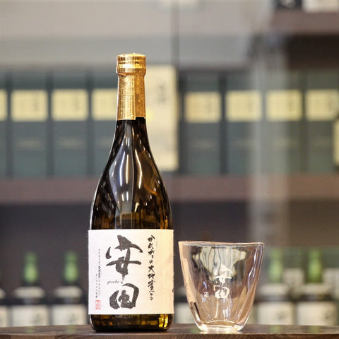 This unique and fruity Shochu named after their Toji/Master Distiller – Mr. Nobuhisa Yasuda was first released in 2013. Using sweet potato (Imo) as the main ingrredient and Imo Koji from Tsurunashigenji to make a 100% Imo Shochu that is more aromatic and fruity. This limited offer set comes with a beautiful Yasuda Shochu Rock Glass which are great for experiencing the aromas and flavours of these 2 brilliant whiskies. Please note that the glasses do not come with any box or lid.