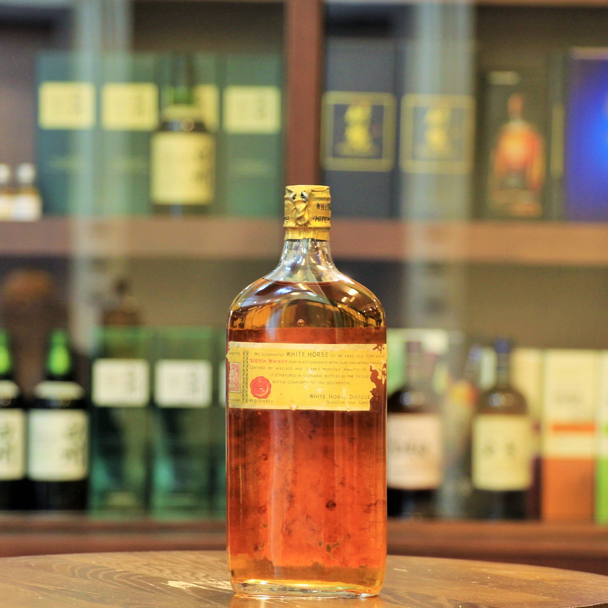 White Horse Very Old Bottling Late 1950s/Early 1960s (Tin Spring