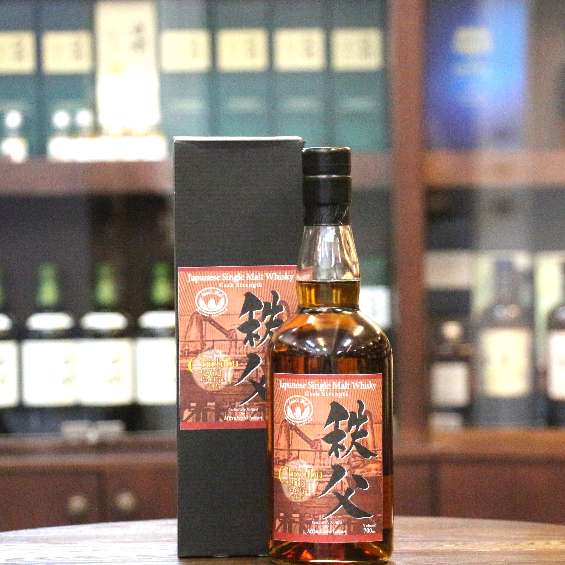 A exclusively bottled for Mitsukoshi Isetan release in 2012. Port Pipe Single Cask #1825.