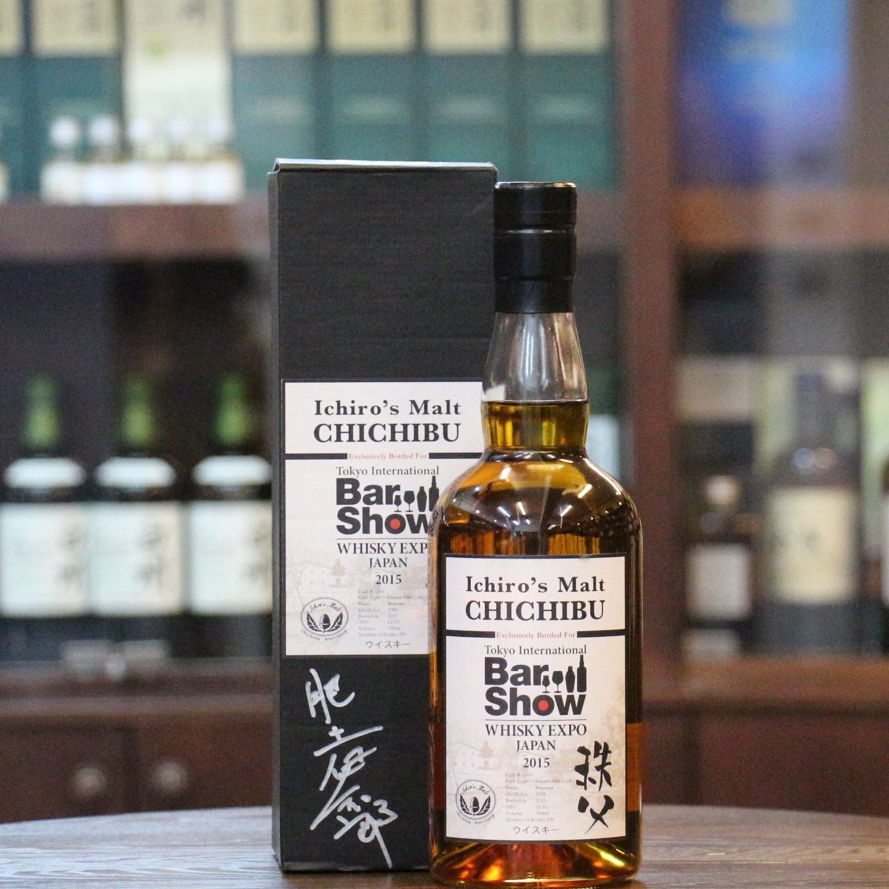 Ichiro's Malt 2015 Chichibu Barshow Single Cask #2360 Single Malt
