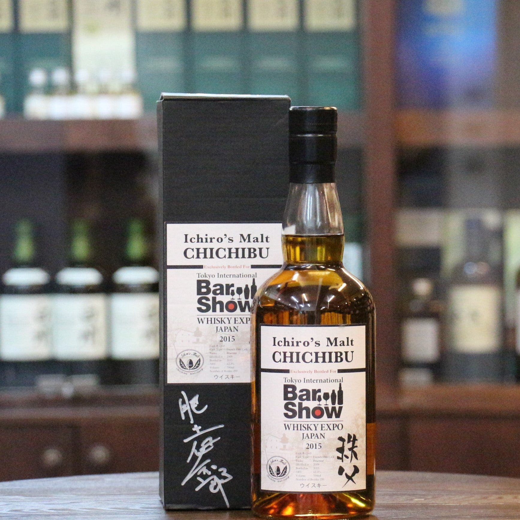 Distilled at 2009 and bottled at 2015. Cask no. 2360, one of the 299 bottles. Using the bracmar (type of barley) for ingredients and matured in French Oak Cask.