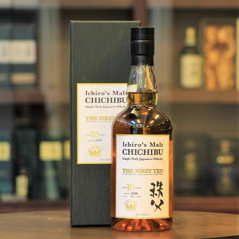 Ichiro's Malt Chichibu "The First TEN" 2020 Japanese Single Malt Whisky