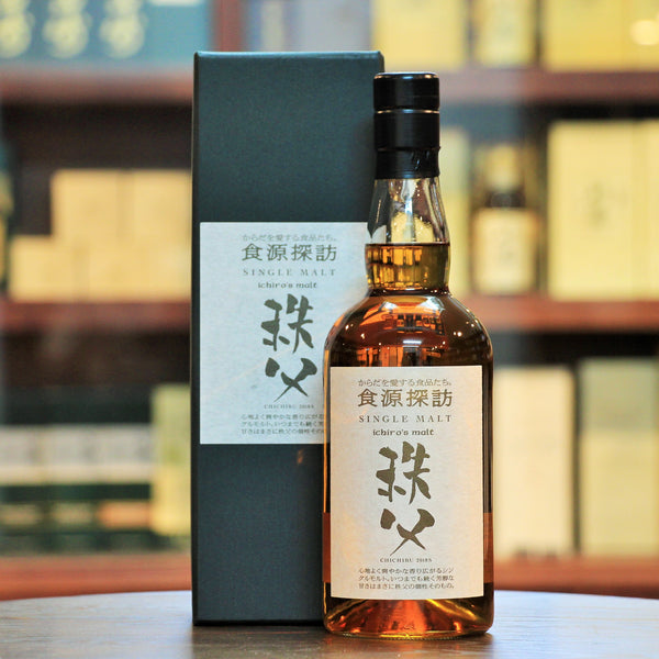 Ichiro's Malt Shokugen Tanbou 2018S Single Malt Japanese Whisky - 1