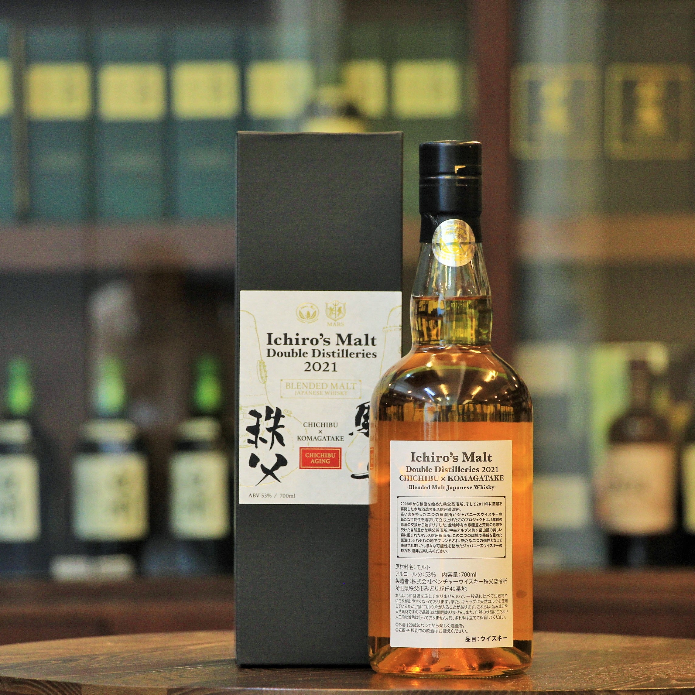 This is a special bottling released by the Chichibu Distillery and is a vatting of malt from two distilleries, "Chichibu" and "Komagatake", which has been matured at the Chichibu Distillery in a variety of Bourbon Barrel, American White Oak and Sherry Oak for more than 5 years. In 2015, Venture Whisky (Chichibu) Distillery and Mars Shinshu Distillery began exchanging their new make spirit, which was subsequently matured in their respective locations. 10,200 bottles were released.
