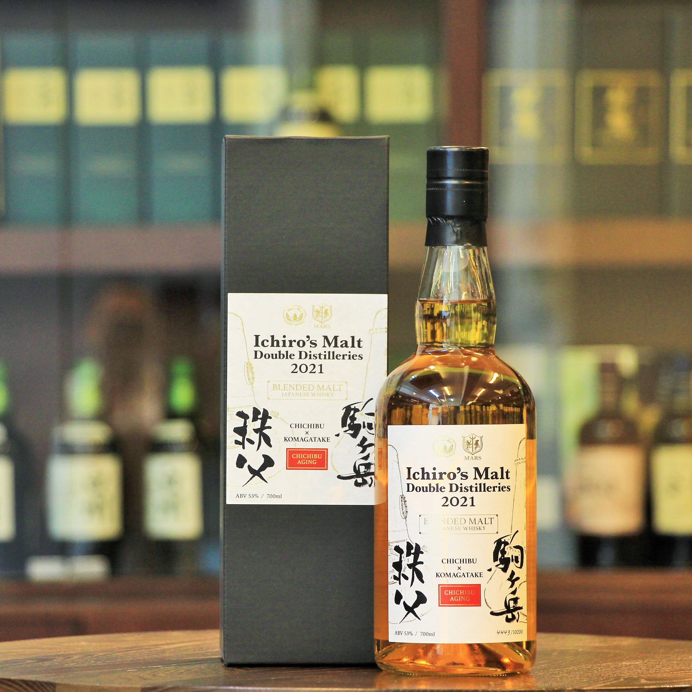 This is a special bottling released by the Chichibu Distillery and is a vatting of malt from two distilleries, "Chichibu" and "Komagatake", which has been matured at the Chichibu Distillery in a variety of Bourbon Barrel, American White Oak and Sherry Oak for more than 5 years. In 2015, Venture Whisky (Chichibu) Distillery and Mars Shinshu Distillery began exchanging their new make spirit, which was subsequently matured in their respective locations. 10,200 bottles were released.