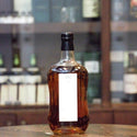 Jura 1965 36 Years Old Cask #590 Single Malt Scotch Whisky (NO BOX) - 1