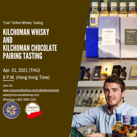 Whisky and Chocolate Tasting and Pairing Event organized online