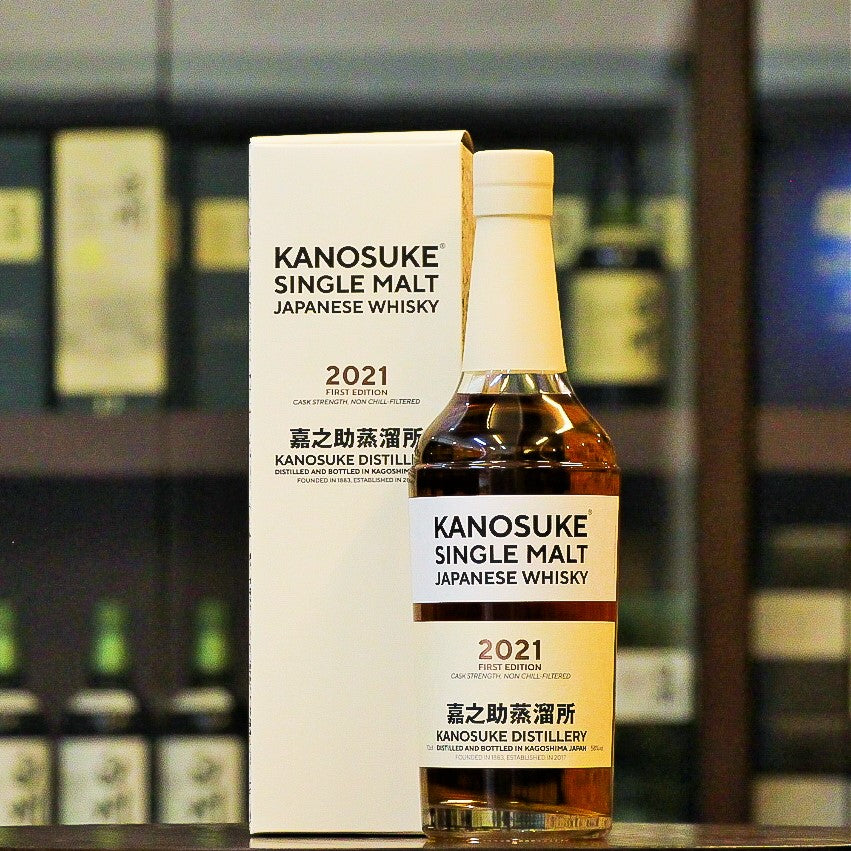 Kanosuke Distillery located on the picturesque shores of Fukiagehama beach in Kagoshima was established in 2017 and started its operations in 2018. Owned by Komasa Jyozo one of the Shochu producers in Japan, this is the first Single Malt released .