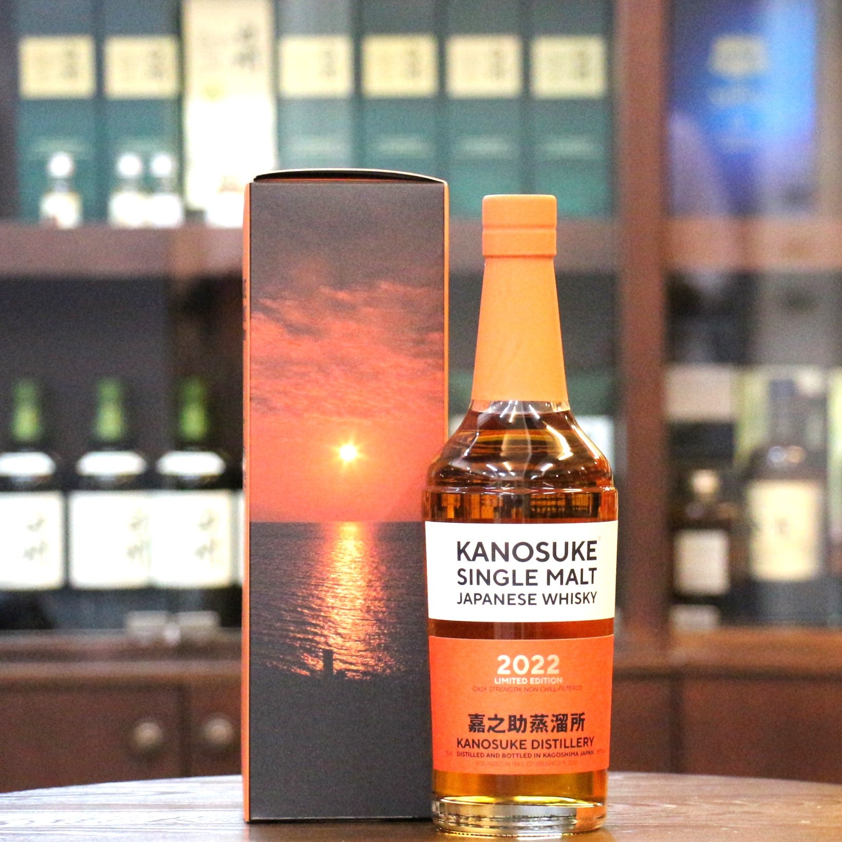 Kanosuke Single Malt Japanese Whisky Limited Edition 2022 - 0