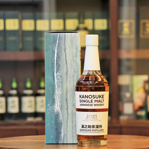 The second release from the Kanosuke Distillery