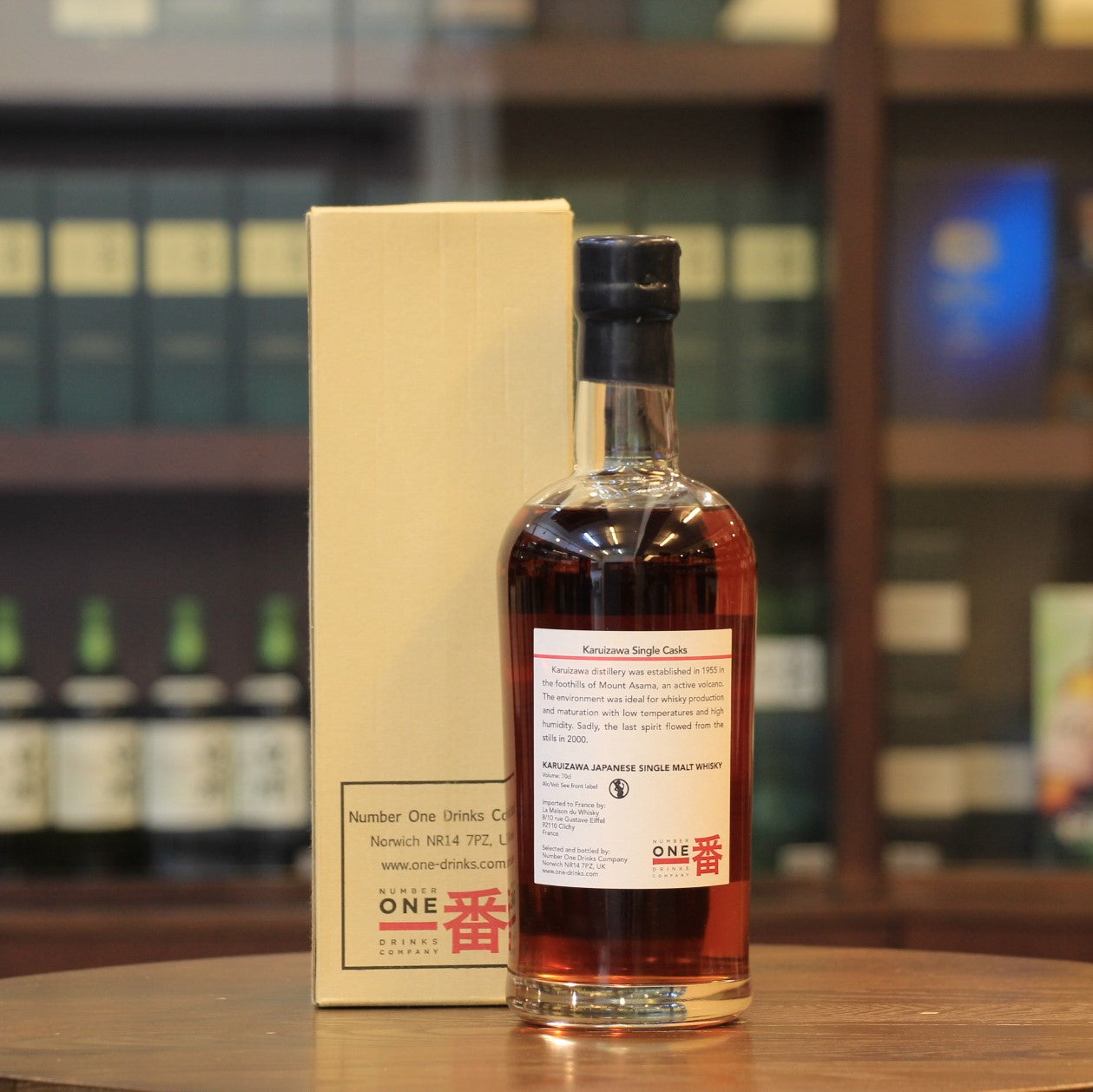 Region: Japan  Distillery: Karuizawa (Closed)  Age: 33 Years (March 1981 - April 2014)  ABV: 54.5% (Natural Cask Strength)  Size: 700 ml  A rare and vintage Karuizawa single malt Japanese whisky, distilled in 1981, matured in Ex-Sherry Cask #152 and bottled in 2014 Only 566 bottles were released. Rated 91+ on WhiskyBase across 65 votes.