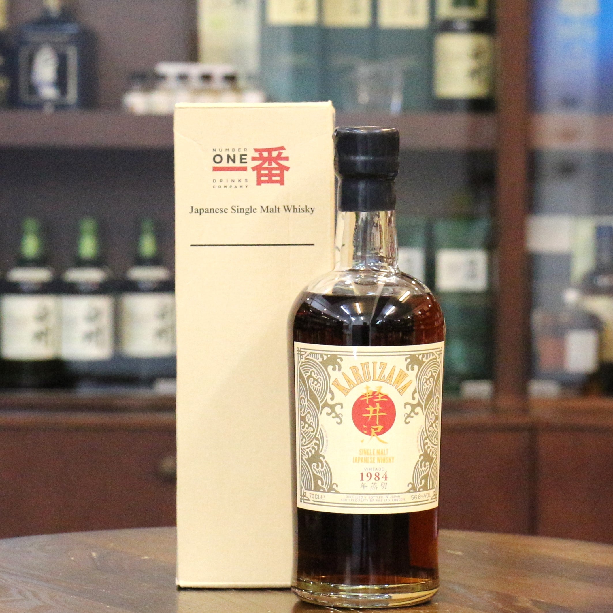 Karuizawa 1984 Single Cask #3663 29 Years Old Japanese Single Malt Whisky