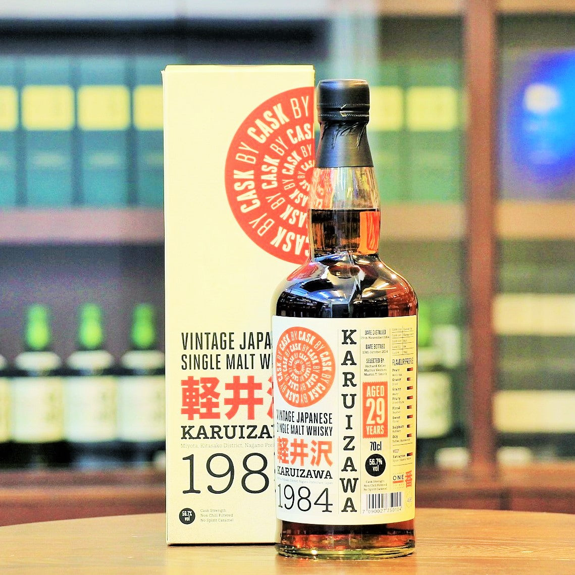 A rare and vintage Karuizawa single malt Japanese whisky bottled for Cask by Cask. Distilled in 29th November 1984, matured in Spanish oak olorosso sherry butt #7802 and bottled in 13th October 2014. Selected by Richard Keller, Marius Vestnes and Martin T. Smith from CASK BY CASK.
