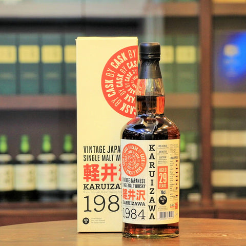 A rare and vintage Karuizawa single malt Japanese whisky bottled for Cask by Cask. Distilled in 29th November 1984, matured in Spanish oak olorosso sherry butt #7802 and bottled in 13th October 2014. Selected by Richard Keller, Marius Vestnes and Martin T. Smith from CASK BY CASK.