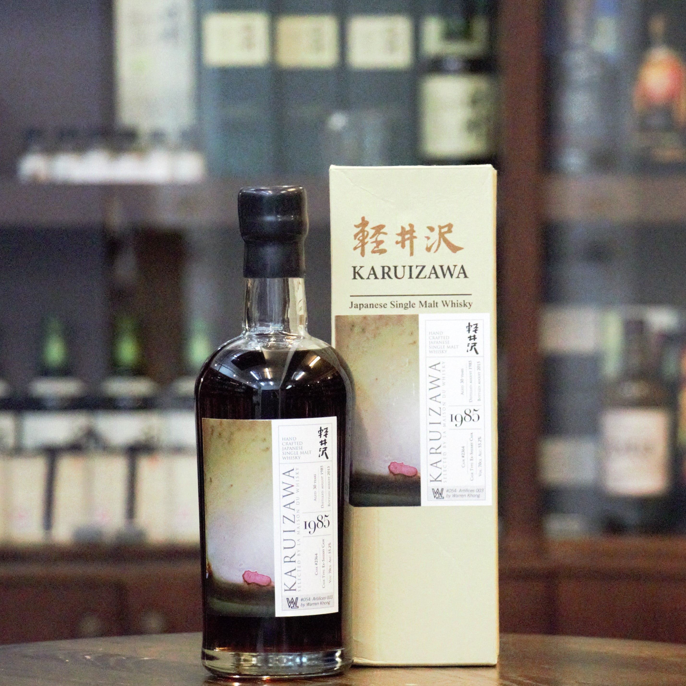 Karuizawa 1985 Artifice 30 Years Old Cask #2364 Single Malt Japanese Whisky