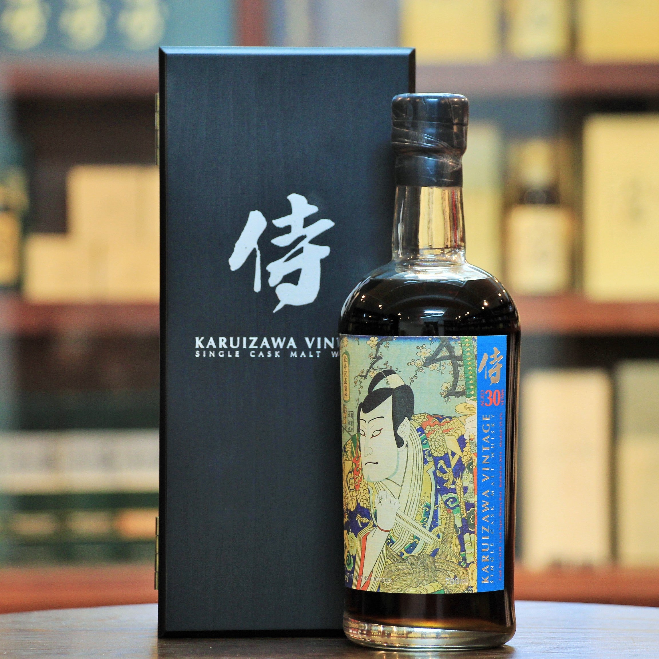 Karuizawa Samurai 30 Years Single Cask 3139 Whisky, Cask #3139. Limited to 494 Bottles. Part of the Samurai Label releases