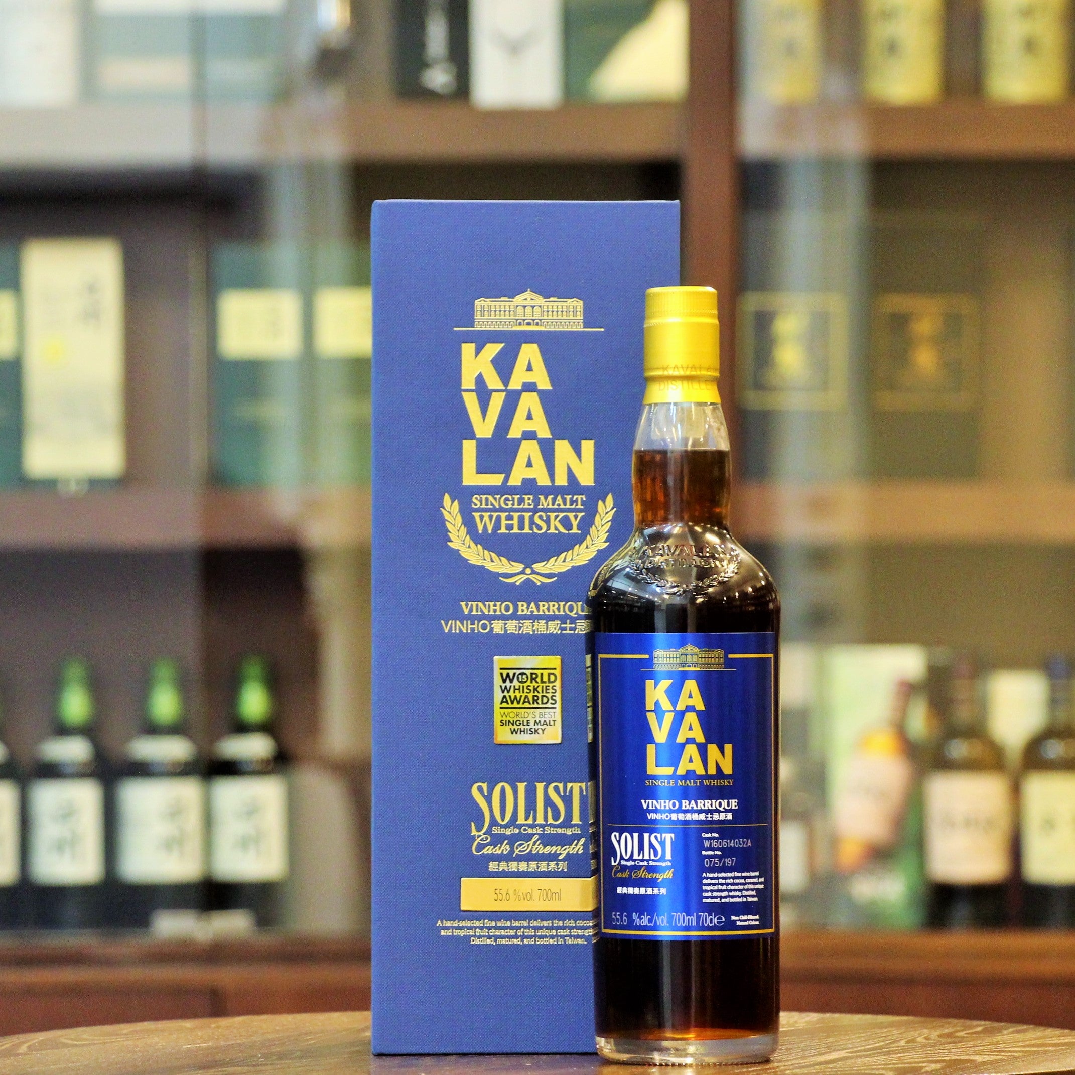 Kavalan Solist Vinho Barrique Taiwan Single Malt Whisky