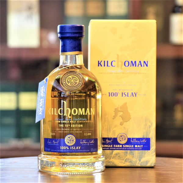 Kilchoman 100% Islay 10th Edition (2020) Scotch Single Malt Whisky - 1