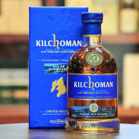 This tasty, rare and limited Feis Ile 2019 Single Malt Whisky bottling from Kilchoman Whisky Distillery.