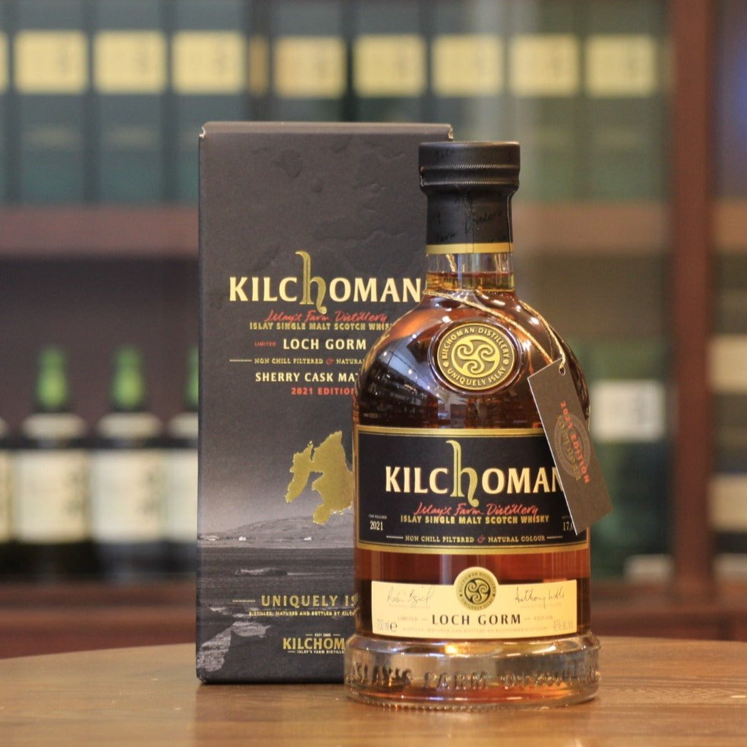 Kilchoman（雪莉桶）Loch Gorm 2021 單一麥芽威士忌