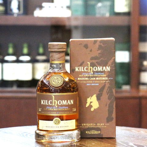 Kilchoman 馬德拉桶成熟艾萊島單一麥芽蘇格蘭威士忌 2021 年限量發行