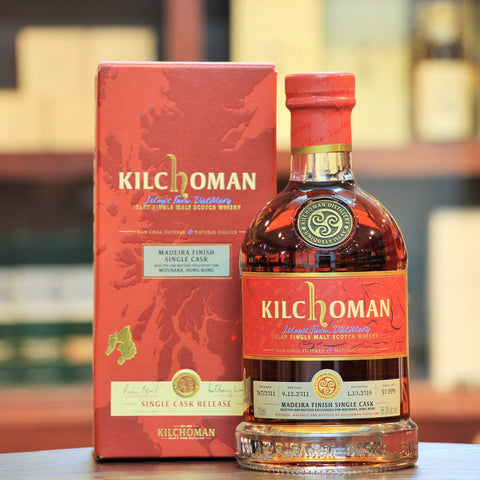 A rare and limited single malt whisky matured in Bourbon and then finished in Madeira Cask. Single Cask from Islay, Kilchoman. This is a private cask, private label bottling for Mizunara, Hong Kong