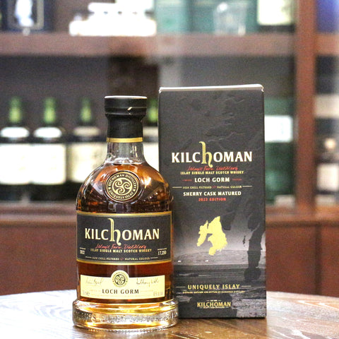 Kilchoman（雪莉桶）Loch Gorm 2022 艾萊島單一麥芽蘇格蘭威士忌