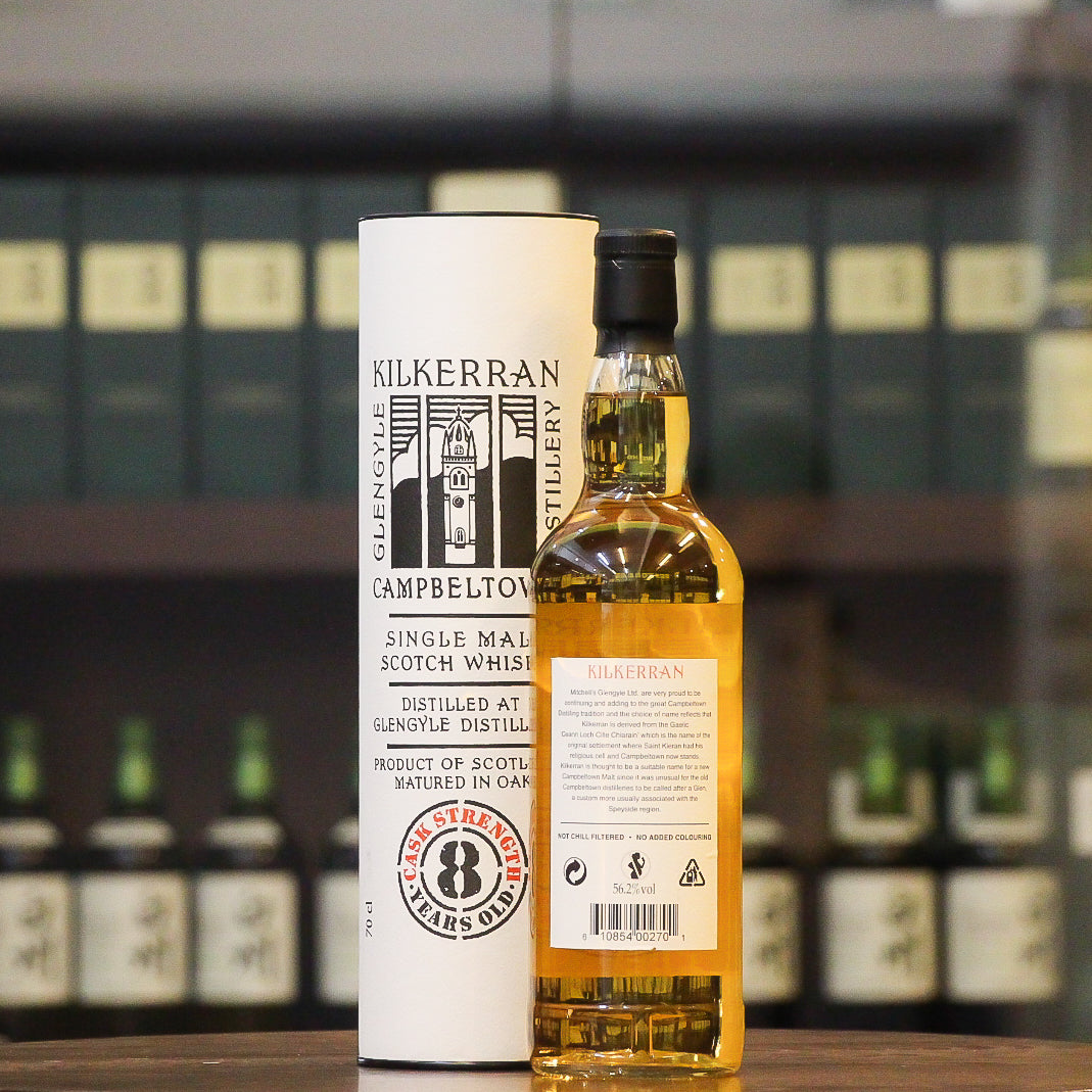 A single malt from Mitchell’s Glengyle distillery. Re-opened in 2004 after being closed for almost 80 years, the Glengyle distillery finally came back to the Mitchell family (owners of Springbank) in 2000.   Bottled in Oct 2018, this is Batch #3 matured in Bourbon Casks. A rich smooth smoke along with vanilla/honey sweetness and a mix of nuts.