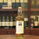 Kilkerran Hand Filled Distillery Exclusive Single Malt Scotch Whisky - 1