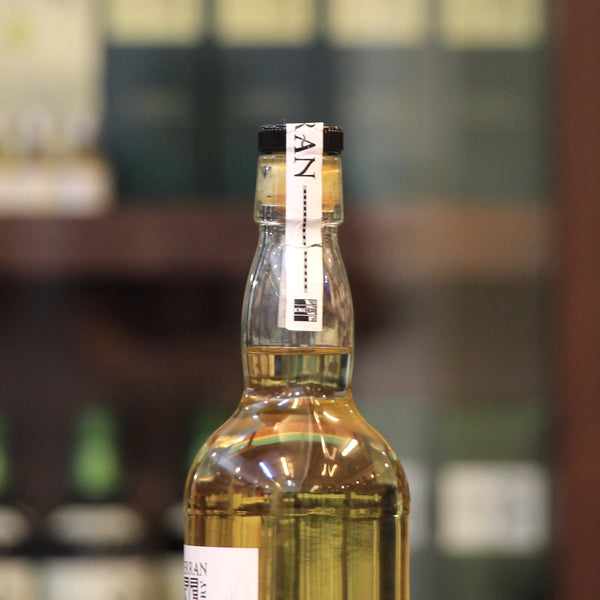 Kilkerran Hand Filled Distillery Exclusive Single Malt Scotch Whisky - 2