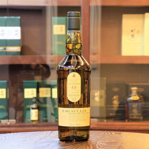 Scotch Whisky, Islay Single Malt Whisky, Lagavulin Distillery, Peated Whisky, Natural Cask Strength, Limited Release