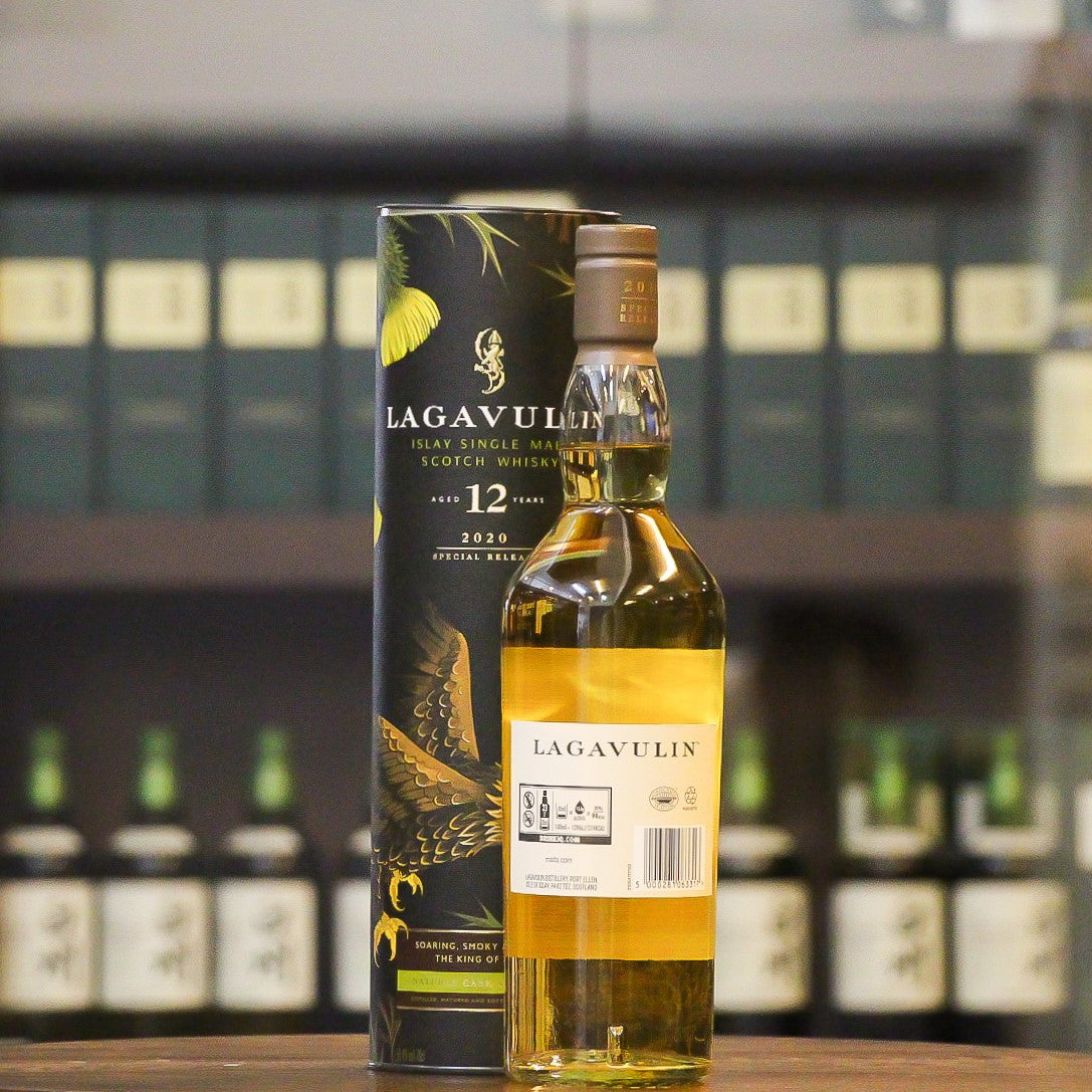 Lagavulin 12 Years Old Cask Strength 2020 Special Release Single Malt Scotch Whisky - 0