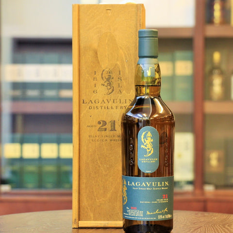 Rare and Collectible Whisky from Mizunara  The Shop HK. This is the 21 years old natural cask strength whisky from Lagavulin for Islay Jazz Festival 2019