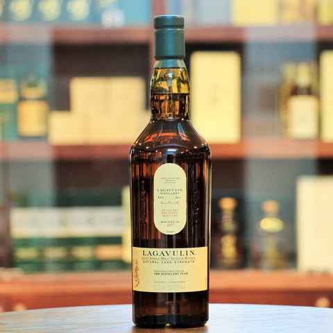 Lagavulin Distillery Exclusive Bottling 2017 Single Malt Whisky, Bottled at natural cask strength,  this is a selection by the distillery team. An excellent and rare bottling of the classic Lagavulin spirit. Clean peat smoke, fresh citrus fruits , nutty vanilla along with some of the characteristic saltiness. 7500 bottles. 