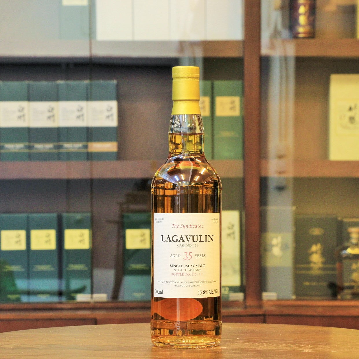 Region: Islay (Scotland)  Distillery: Lagavulin  Age: 35 Years  ABV: 45.8%  Size: 700ml  This Islay single malt from Lagavulin is a single cask#111 bottled by Murray MacDavid - one of most famouse independent bottler. Distilled in 1979 and bottled in 2014 for the Syndicated's series at the Bruchladdich distillery. Only 191 bottles released. The syndicated is a group of 10 people who are whisky aficionado in Islay, to choose exceptional casks.