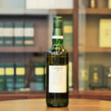 Laphroaig 15 Years Old Scotch Single Malt Whisky (1990s Bottling Pre-Warant) - 2