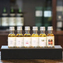 Laphroaig and Kilchoman Scotch Whisky (30 ml x 6) Tasting Gift Set - 1