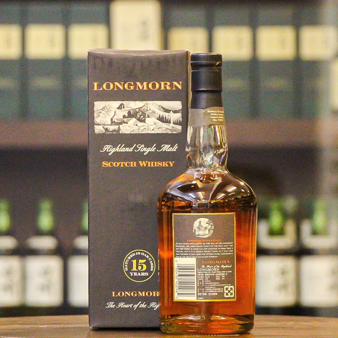 A 1990s bottling from Longmorn and increasingly difficult to find.