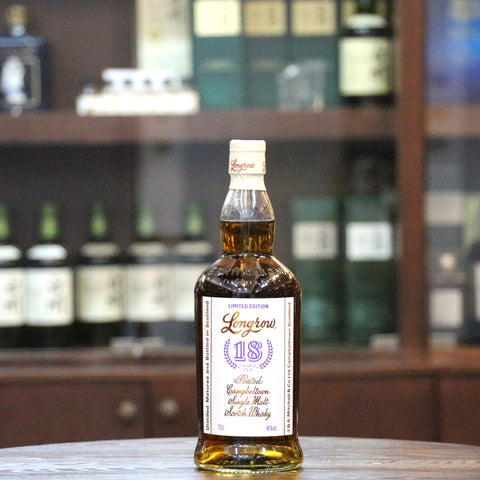First distilled in 1973, Longrow is the double distilled, heavily peated style Single Malt from the Springbank Distillery. The Longrow 18 years uses peat dried malt for 48 hours to give  a unique Campbeltown-style smoky character. Less than 100 casks of Longrow are filled each year and this one bottled in 2022 is matured in 100% sherry cask.   Please note there is no Box available.
