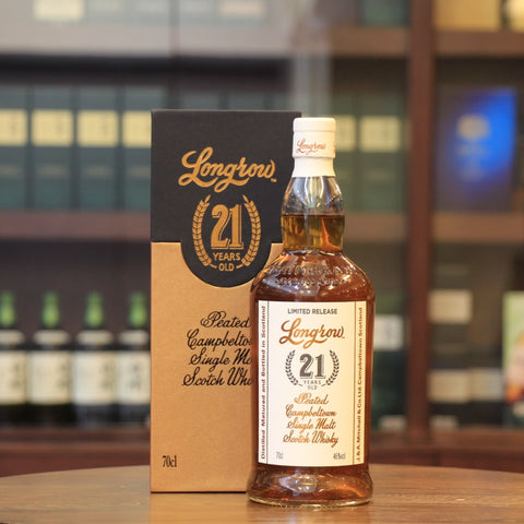 First distilled in 1973, Longrow is the double distilled, heavily peated style Single Malt from the Springbank Distillery. This Longrow 21 years is a limited edtion, reportedly matured in 60% of sherry cask and 40% of bourbon cask, bottled in 2019 with 3600 bottles released. 