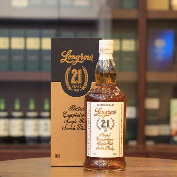Longrow 21 Years Old Limited Edition Scotch Single Malt Whisky 2019 Release - 1