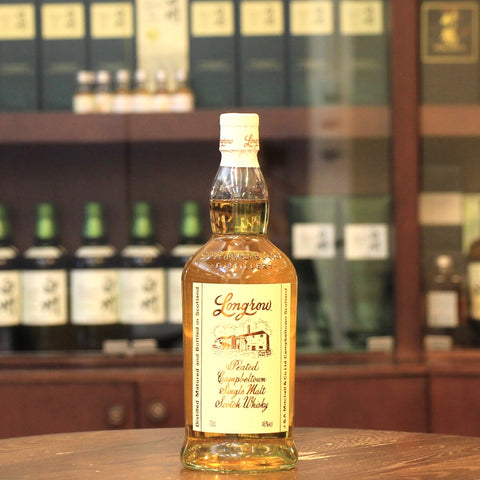 Longrow Peated Single Malt Scotch Whisky 2022 Release