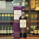 Macallan 12 Years Old Gran Reserva Scotch Single Malt  Whisky - 1