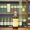 Macallan Glenlivet 1937 by Gordon & MacPhail A Pure Highland Malt Liqueur Whisky - 1