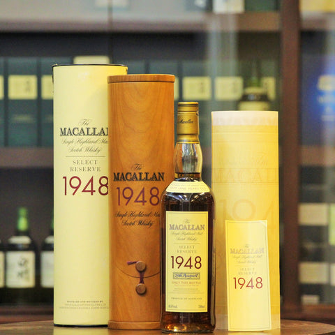 Distilled in 1948 from barley harvested in the late summer of 1947 (mashed and fermented in the last hours of 1947), this release was matured in three Spanish Oak Sherry Casks in the Easter Elchies Estate at Macallan. 366 bottles were released. Each bottle represents a day (and is hand numbered as such with a specific day from the year of 1948, which being a leap year had 366 days). 